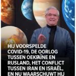 De angstaanjagende voorspellingen van Nostradamus en Baba Vanga voor het jaar 2027